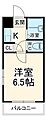 T.STORY3階4.8万円