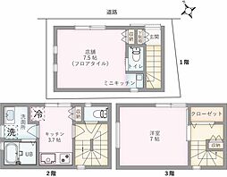 子安町戸建 1階1SKの間取り