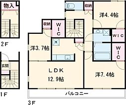 間取図画像 3LDK