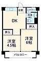 松戸グリーンコーポ5階7.4万円