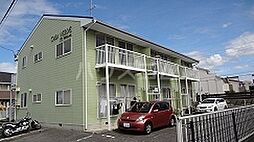 ＣＡＳＡ　ＶＥＲＤＥ