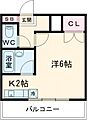 ウイン高尾3階6.2万円