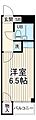 セントラルハイツ南加瀬3階4.6万円