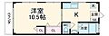 野川コーポ2階5.5万円