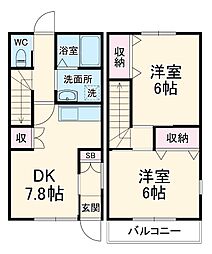 メゾンウエスト 1階2DKの間取り