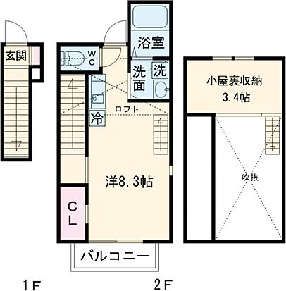 外観画像