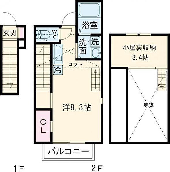 外観画像