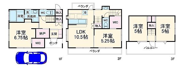 外観画像