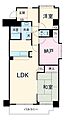 ライオンズマンション淵野辺4階11.0万円