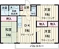 メゾンベルアネックス4階11.3万円