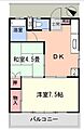 石井マンション4階5.0万円