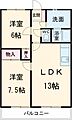 エクセル小呂4階5.4万円
