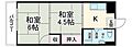 行徳マンション6階7.5万円