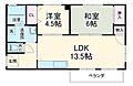 小寺ハイツ4階7.0万円