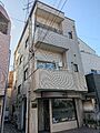 松林堂SK第6マンション