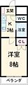 さくら八田7階4.6万円