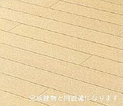 和幸館 305 3階1LDKのリビング/ダイニング