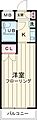 菱和パレス野方4階5.5万円