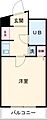 扶桑ハイツ亀有3階4.9万円