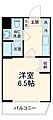 ラフィスタ元町22階9.2万円
