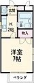 ホワイト指金2階3.5万円