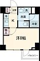 レジディア白金高輪2階14.0万円