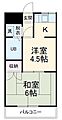 ベルハイツ大谷3階5.5万円