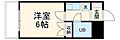 ピースフルハウス1階5.5万円