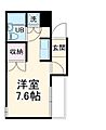 ベルトピア中央林間1階4.5万円
