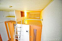 レオパレスルースト 207 2階1Kのリビング/ダイニング