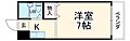 グレイス寺田3階4.2万円