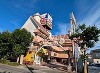 茨城県つくば市二の宮2丁目2-3：物件画像／ハウスコム関東株式会社　つくば研究学園店