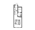 RitzAsagaya5階9.3万円
