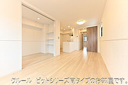 ミュゲ　ブリエ 203 2階1LDKのリビング/ダイニング