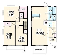 トークヴィレッジVＡ棟 1階3LDKの間取り