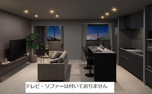 リビング/ダイニング