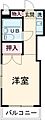 サンパレス花小金井5階4.5万円
