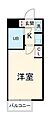 トップ中浦和12階3.0万円