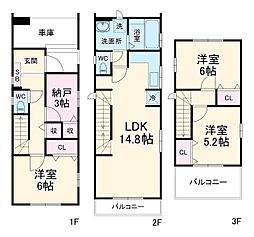 4274さいたま市東大成町3期2棟1号棟 1階3SLDKの間取り