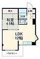 セレクトハイム4階5.3万円
