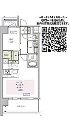 アーバネックス中崎町II 9階1LDKの間取り
