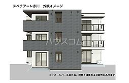 スペチアーレ赤川