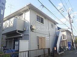 イムーブル中町