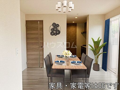 リビング/ダイニング