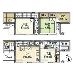 船橋戸建 1階3DKの間取り