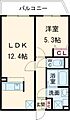 スカイグランデ八広A1階13.3万円