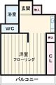 東カン水戸パークハイツ1階4.0万円
