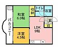 パレス葵3階10.0万円