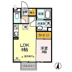ヴィラージュレヨン　Ａ 2階1LDKの間取り