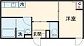 HW.HILLS綾瀬5階10.2万円